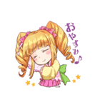 あみたん娘（個別スタンプ：2）