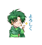 あみたん娘（個別スタンプ：6）