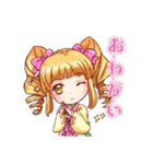 あみたん娘（個別スタンプ：8）