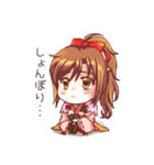 あみたん娘（個別スタンプ：10）