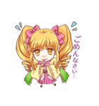 あみたん娘（個別スタンプ：11）