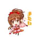 あみたん娘（個別スタンプ：13）