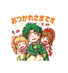 あみたん娘（個別スタンプ：16）