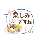 ほんわかさん【吹き出し丁寧語＆敬語】22（個別スタンプ：29）