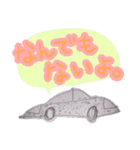 息子が描いた車スタンプ（個別スタンプ：8）