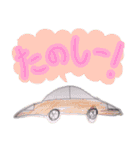 息子が描いた車スタンプ（個別スタンプ：9）