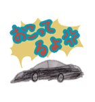 息子が描いた車スタンプ（個別スタンプ：10）