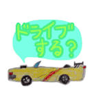 息子が描いた車スタンプ（個別スタンプ：13）