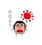 チンパンくん（個別スタンプ：2）