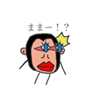 チンパンくん（個別スタンプ：15）