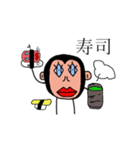 チンパンくん（個別スタンプ：26）