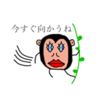 チンパンくん（個別スタンプ：29）