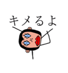 チンパンくん（個別スタンプ：30）