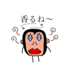 チンパンくん（個別スタンプ：31）