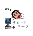 チンパンくん（個別スタンプ：38）