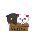 ねこモンスター（個別スタンプ：13）