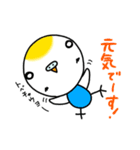 くぅでございます。10（個別スタンプ：3）