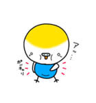 くぅでございます。10（個別スタンプ：11）