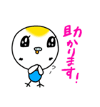 くぅでございます。10（個別スタンプ：16）