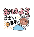 Haruto'sスタンプ❷（個別スタンプ：8）