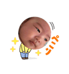 Haruto'sスタンプ❷（個別スタンプ：11）