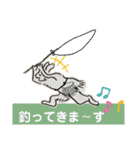 大漁祈願（個別スタンプ：3）