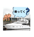 大漁祈願（個別スタンプ：4）