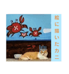 大漁祈願（個別スタンプ：15）