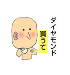 パイナツプル（個別スタンプ：3）