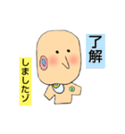 パイナツプル（個別スタンプ：5）