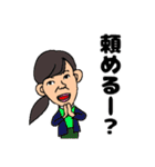 予言者の声♪第二弾（個別スタンプ：11）