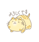 まるいねこ（敬語風）（個別スタンプ：1）