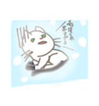 まるいねこ（敬語風）（個別スタンプ：20）