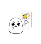 気高き文鳥ばーぶ雪さん まぐねてぃっく（個別スタンプ：2）