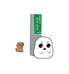 気高き文鳥ばーぶ雪さん まぐねてぃっく（個別スタンプ：5）