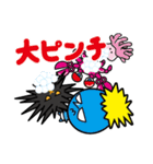 トンガリックスタンプ（個別スタンプ：27）