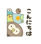 ふくろうとインコ（個別スタンプ：2）