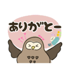 ふくろうとインコ（個別スタンプ：26）