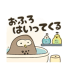 ふくろうとインコ（個別スタンプ：28）