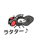 可愛い虫スタンプ！！（個別スタンプ：14）