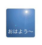 おぷちゃで使えるスタンプ3（個別スタンプ：2）