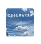 おぷちゃで使えるスタンプ3（個別スタンプ：9）