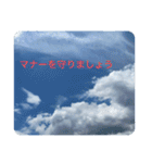 おぷちゃで使えるスタンプ3（個別スタンプ：13）