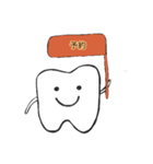 歯、歯科、歯科医院（個別スタンプ：37）
