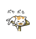 86％白いねこ（個別スタンプ：21）