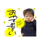 ゆったんと愉快な仲間たち（個別スタンプ：2）