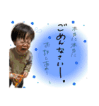 ゆったんと愉快な仲間たち（個別スタンプ：4）
