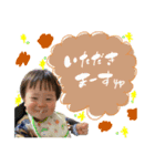 ゆったんと愉快な仲間たち（個別スタンプ：9）