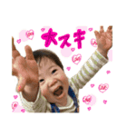 ゆったんと愉快な仲間たち（個別スタンプ：10）