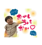 ゆったんと愉快な仲間たち（個別スタンプ：12）